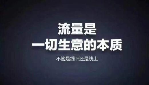 延边朝鲜族自治州网络营销必备200款工具 升级网络营销大神之路